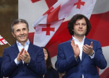 «Վրացական երազանքը» ընդունեց հաղթանակը ընտրություններում