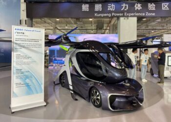 Chery-ն ներկայացրել է իր առաջին թռչող մեքենան: