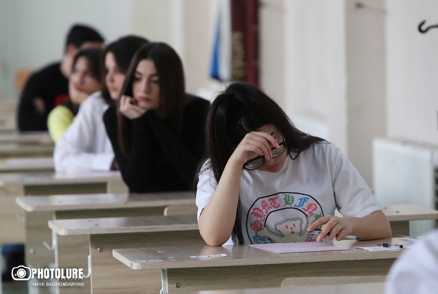 Joint entrance exams to higher educational institutions of the Republic of Armenia have begun